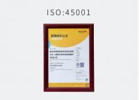 ISO45001